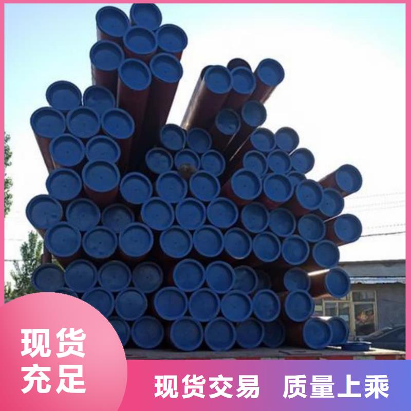 省心：
15CrMoG無縫管生產(chǎn)廠家