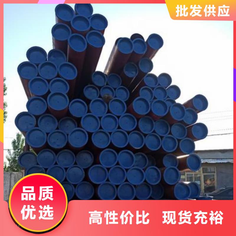 酸洗钝化无缝管注浆管重信誉厂家