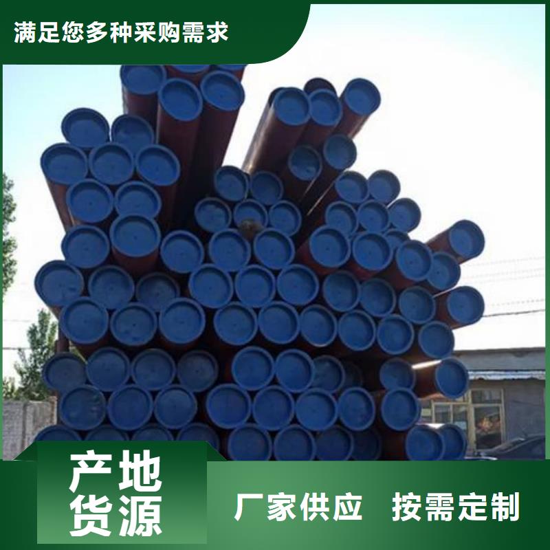 酸洗鈍化無縫管直銷廠家