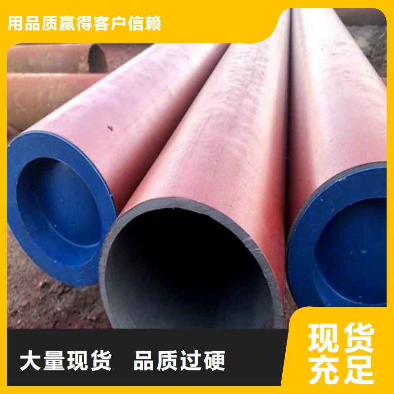酸洗鈍化無縫管客戶滿意度高