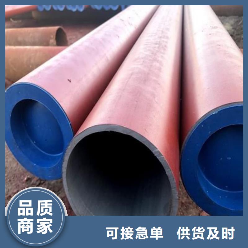 42CrMo無縫管廠家現(xiàn)貨價格