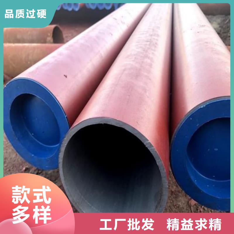 采購(gòu)
12CrMoG無(wú)縫管必看-歡迎選購(gòu)