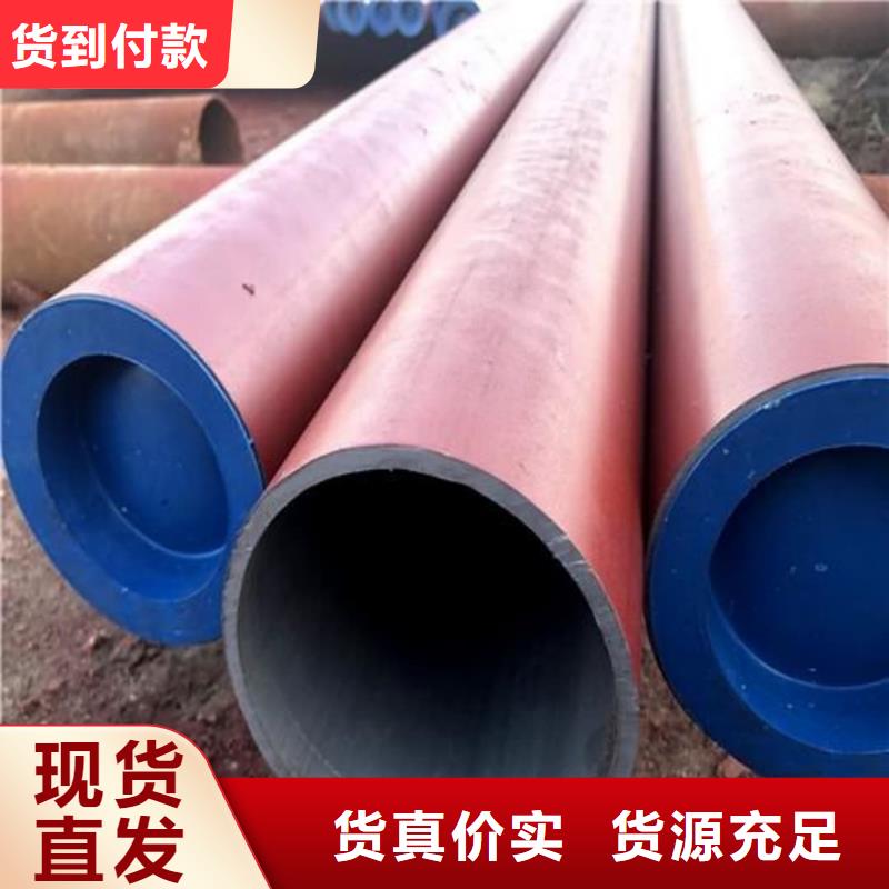 酸洗鈍化無縫管批發(fā)商