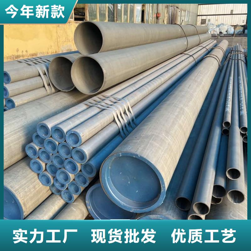 酸洗鈍化無縫管嚴(yán)格把控質(zhì)量