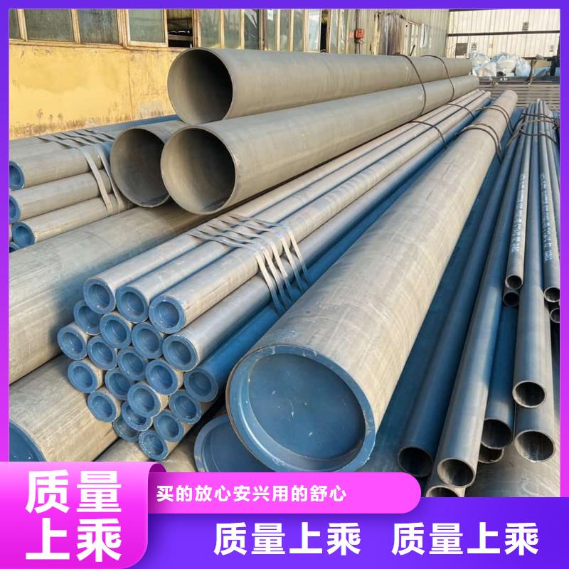生產(chǎn)
25MnG無縫管_廠家/供應(yīng)