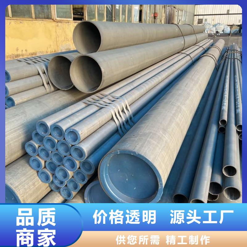 酸洗鈍化無縫管_Q345E無縫鋼管定制零售批發(fā)