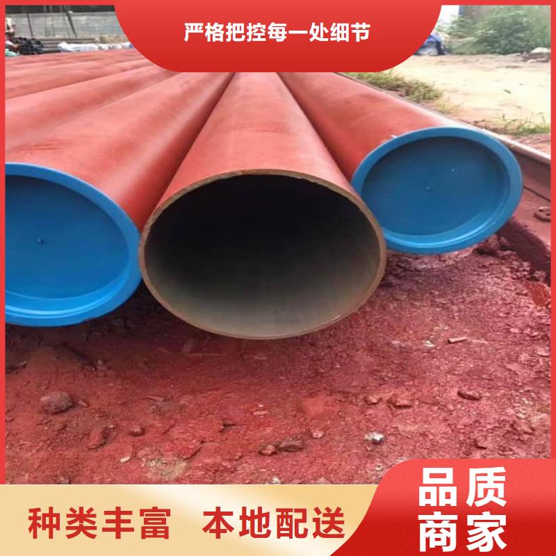 酸洗鈍化無縫管安裝簡單