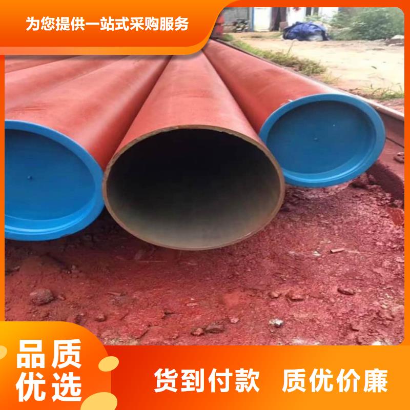 12CrNi2無(wú)縫管-12CrNi2無(wú)縫管歡迎您