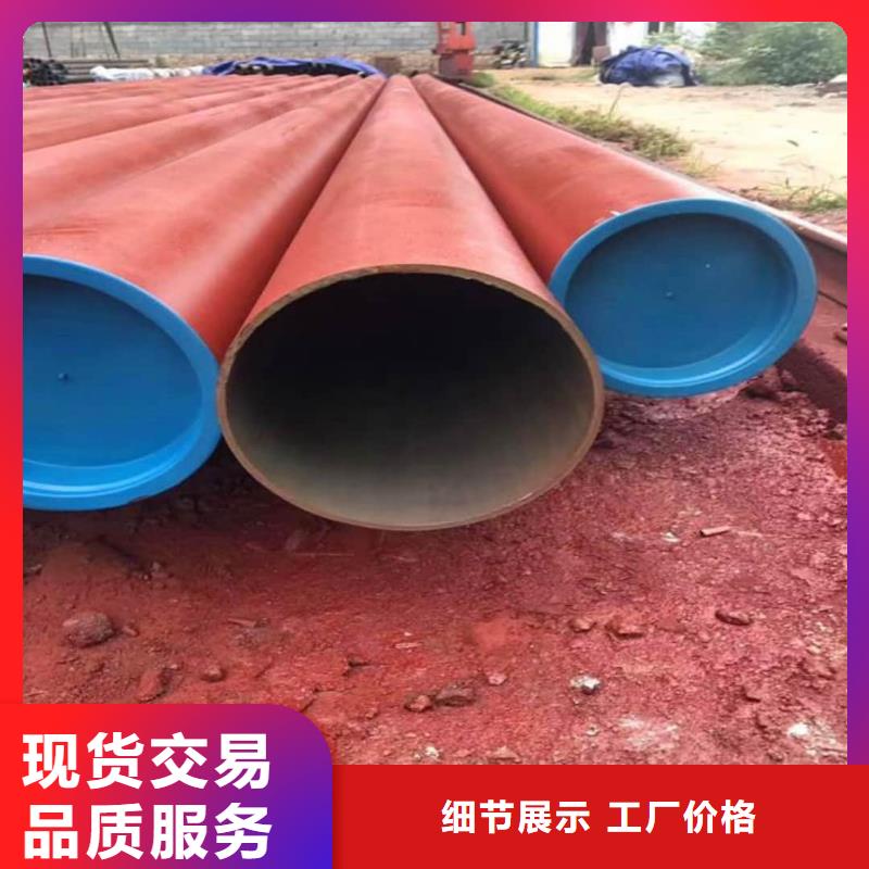 酸洗鈍化無縫管_Q345E無縫鋼管定制零售批發(fā)