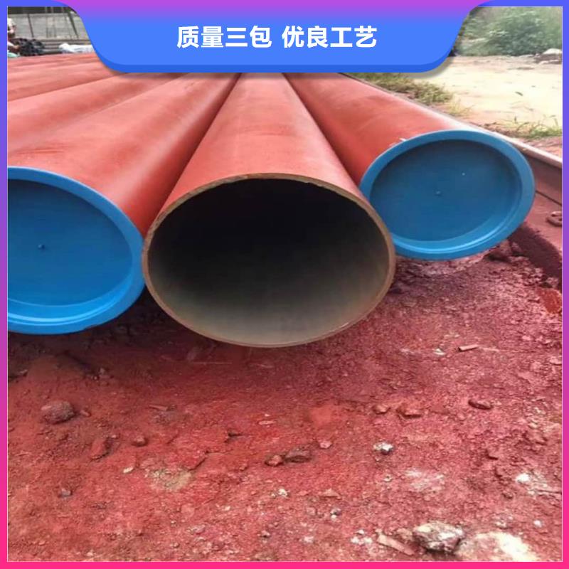
12Cr1MoV无缝管物流快捷