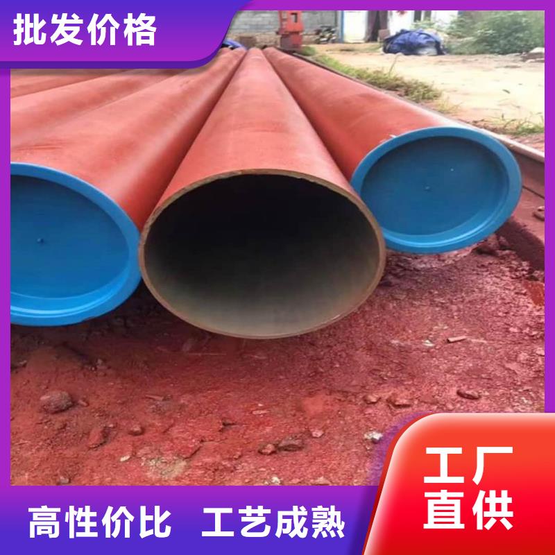 酸洗鈍化無縫管專業(yè)生產(chǎn)N年