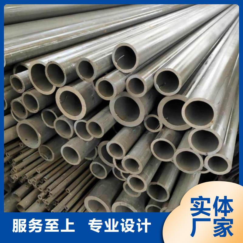 
20CrMo無縫管承接公司