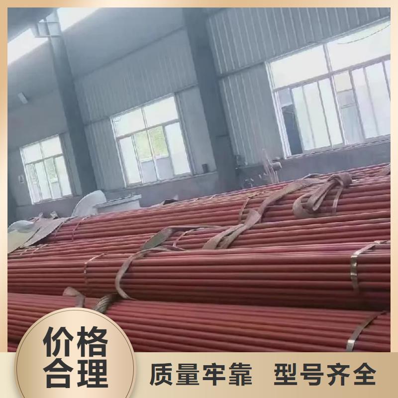 
25MnG無縫管多年專注
