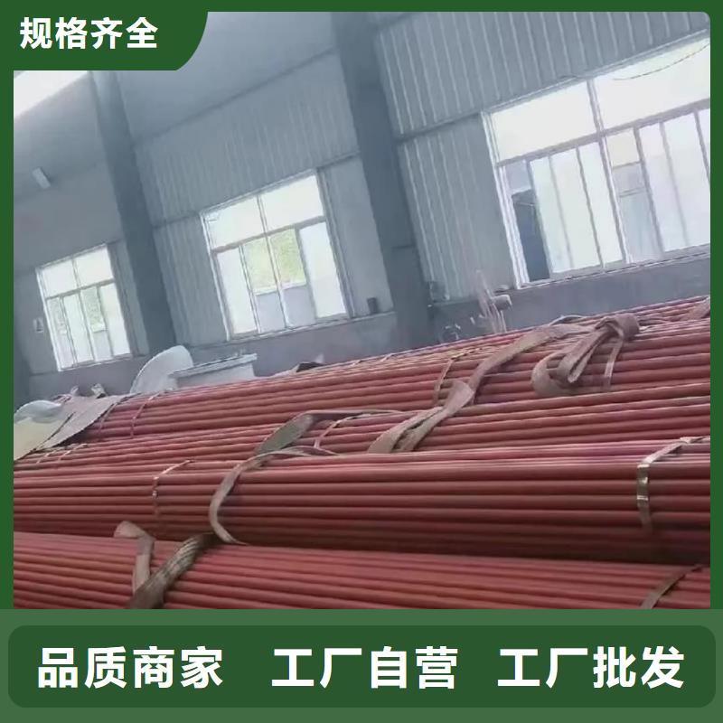 12CrNi2無縫管生產(chǎn)廠家-批發(fā)