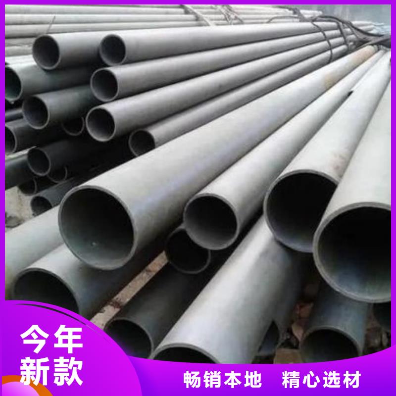 有現(xiàn)貨的
25MnG無縫管生產(chǎn)廠家