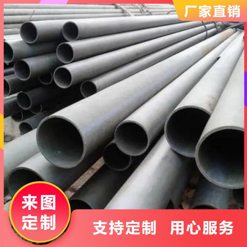 
12CrMoG无缝管放心选购、德运华金属材料有限公司