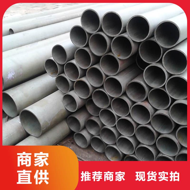 20CrMo無(wú)縫管廠家-質(zhì)量保證