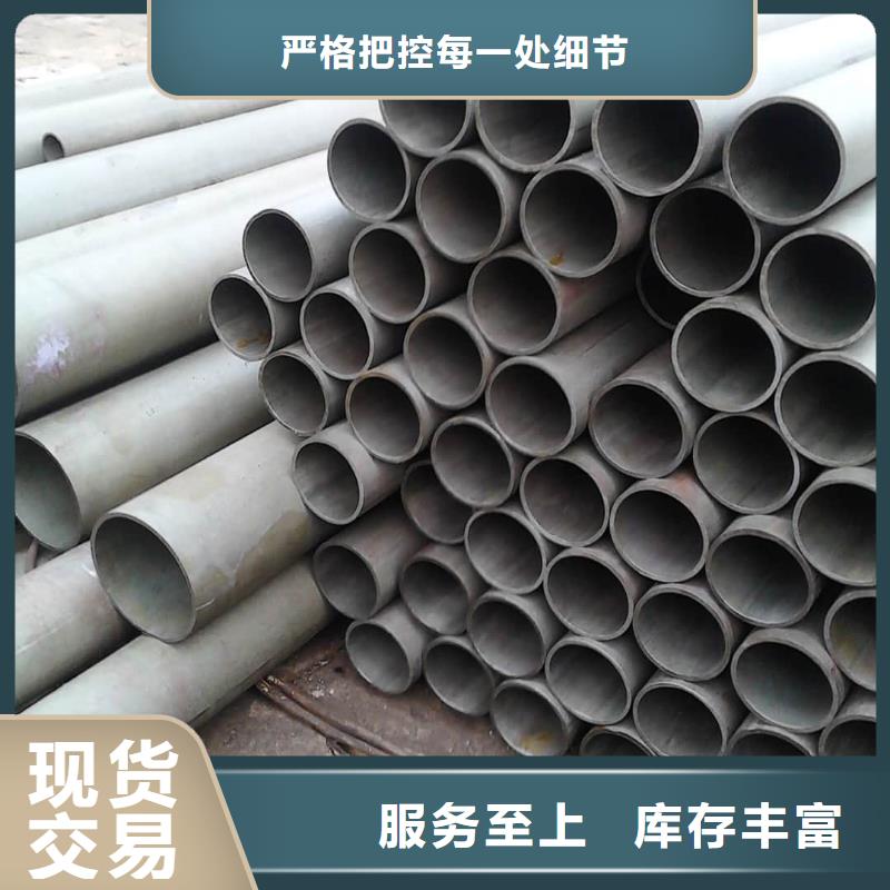 優(yōu)質的
25MnG無縫管生產廠家