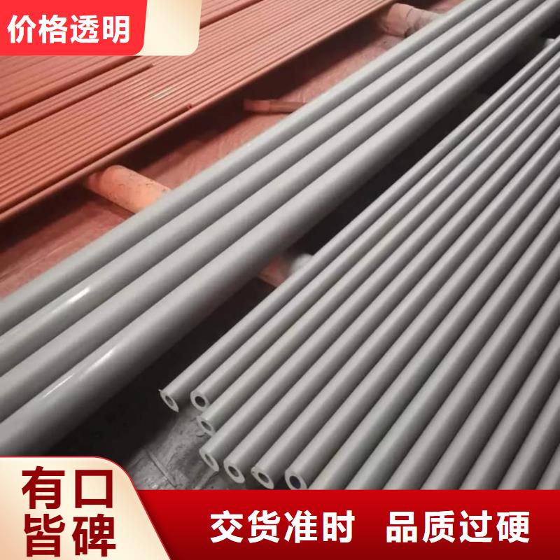 酸洗鈍化無縫管專業(yè)生產(chǎn)N年