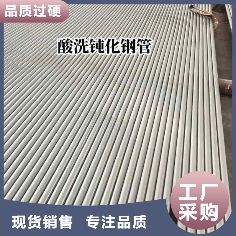 信譽(yù)好的
25MnG無(wú)縫管