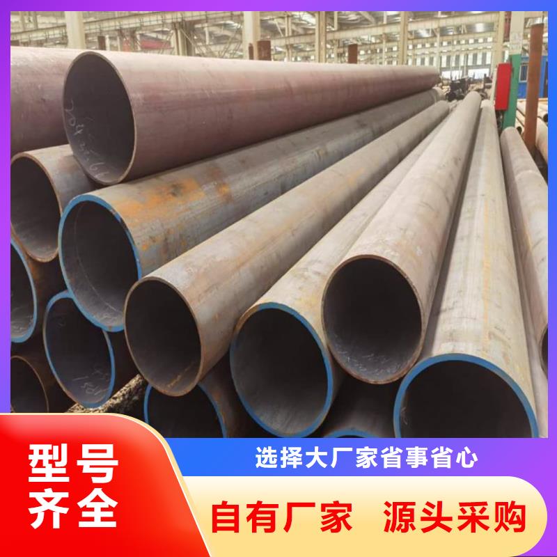 酸洗鈍化無縫管20G高壓無縫管專注質(zhì)量