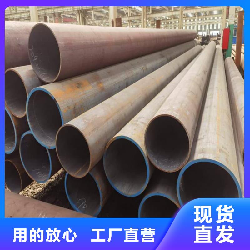酸洗鈍化無縫管_Q345E無縫鋼管定制零售批發(fā)