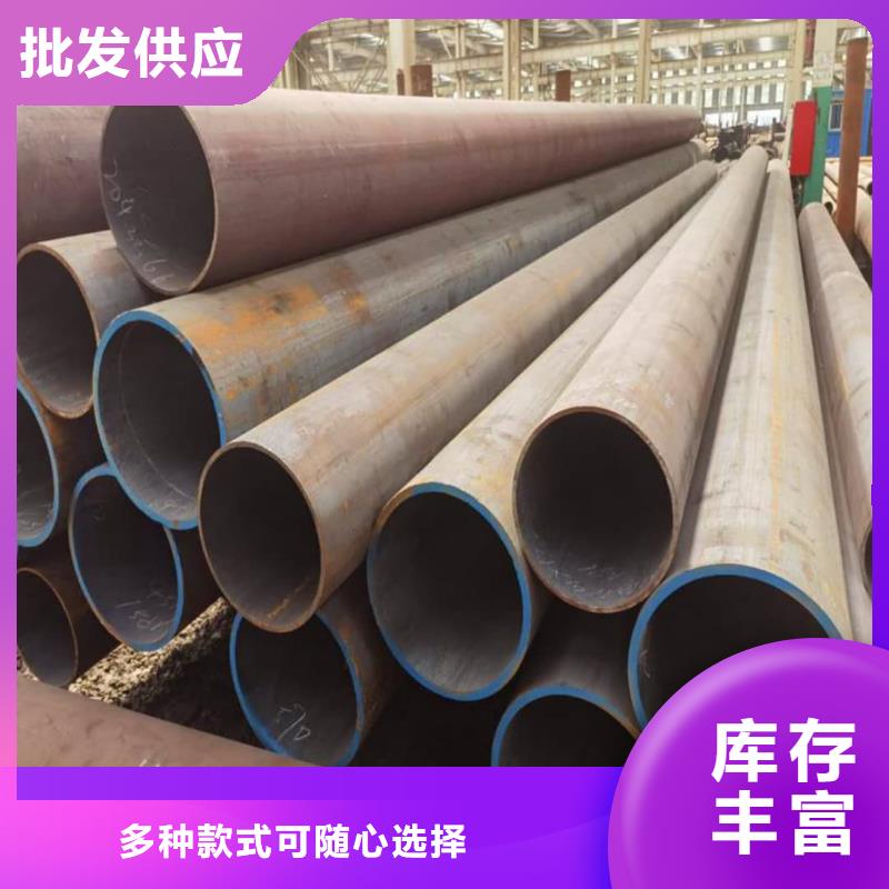 酸洗鈍化無縫管現(xiàn)貨供應