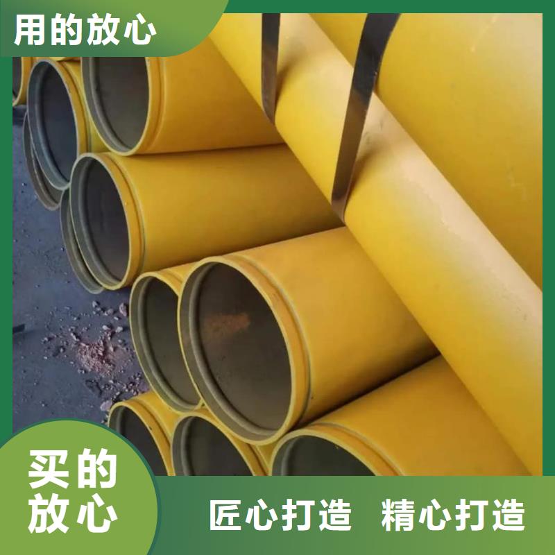 
25MnG無縫管多年專注