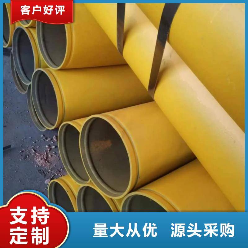 酸洗鈍化無縫管批發(fā)商