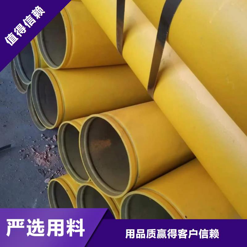 12Cr1MoV無縫管廠家,基地