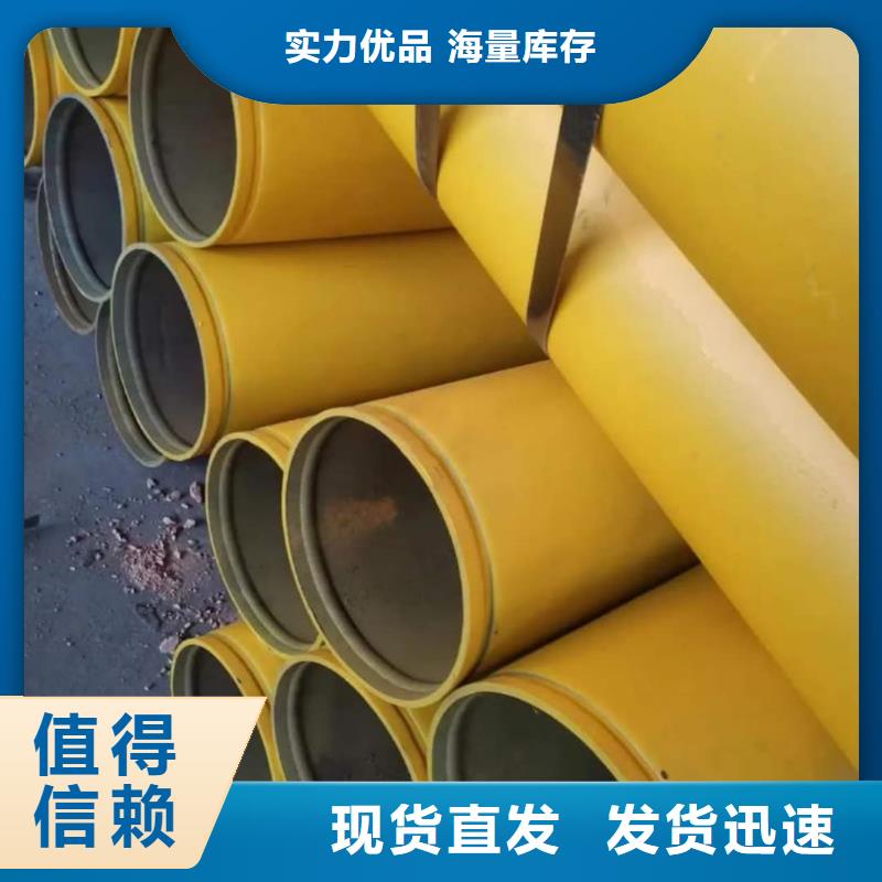 42CrMo無縫管客戶至上