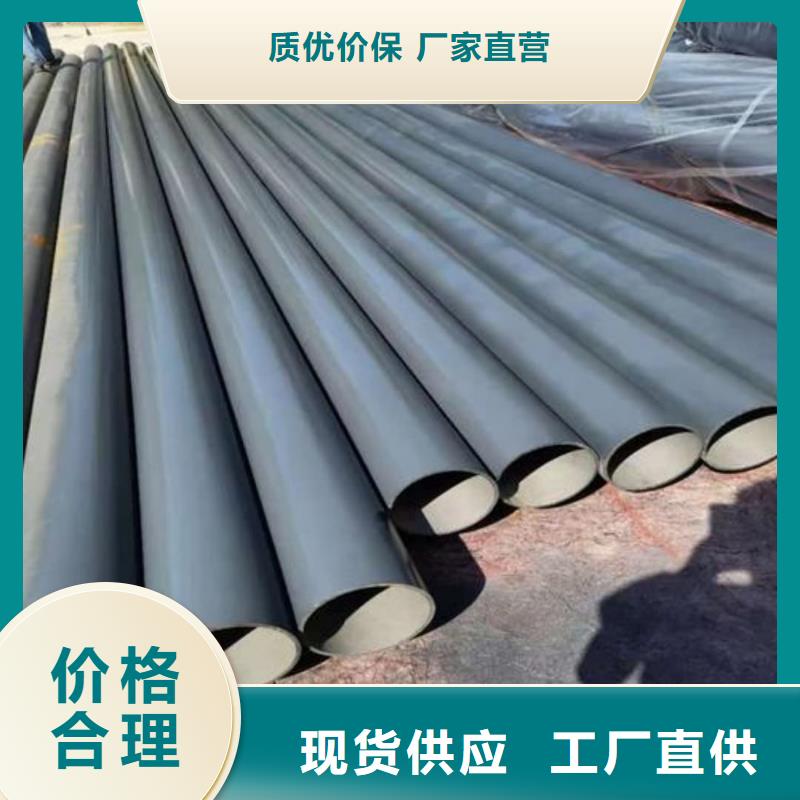 42CrMo無縫管客戶至上