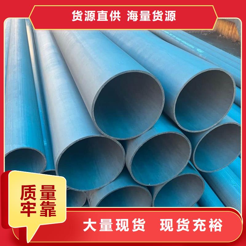 12CrNi2無縫管備貨充足