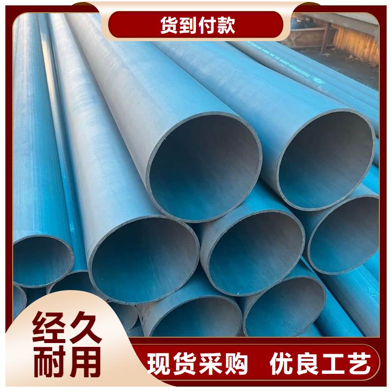 優(yōu)質(zhì)的
25MnG無縫管生產(chǎn)廠家