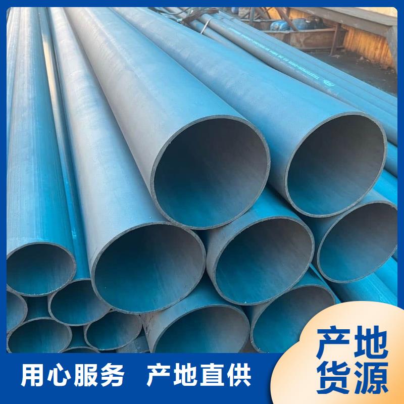 省心:
15CrMoG無縫管生產(chǎn)廠家