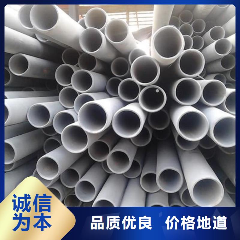 12CrMoG无缝管放心选购、德运华金属材料有限公司
