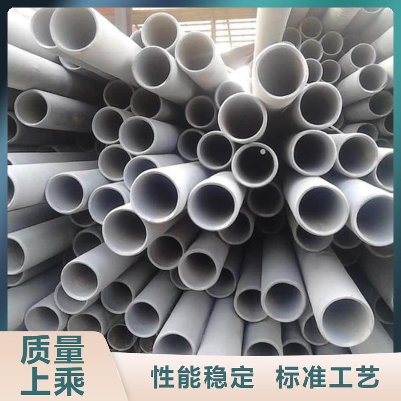 42CrMo無縫管客戶至上