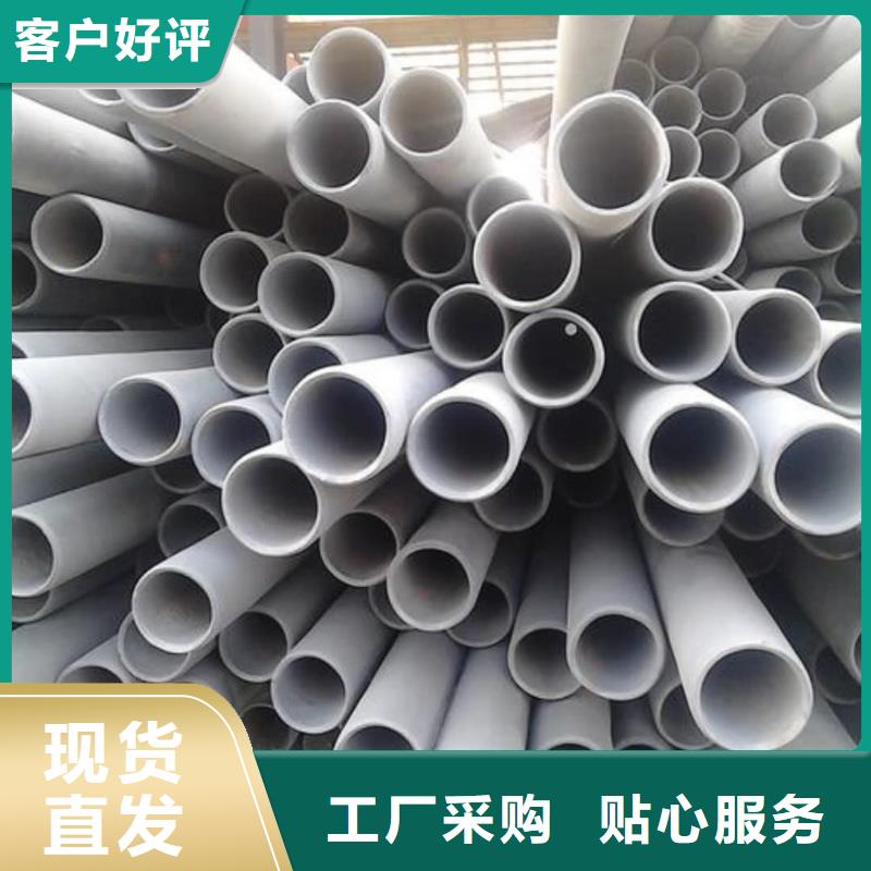 酸洗鈍化無縫管20G高壓無縫管專注質(zhì)量