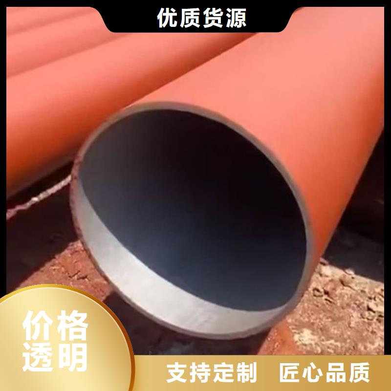 酸洗鈍化無縫管滿足客戶需求