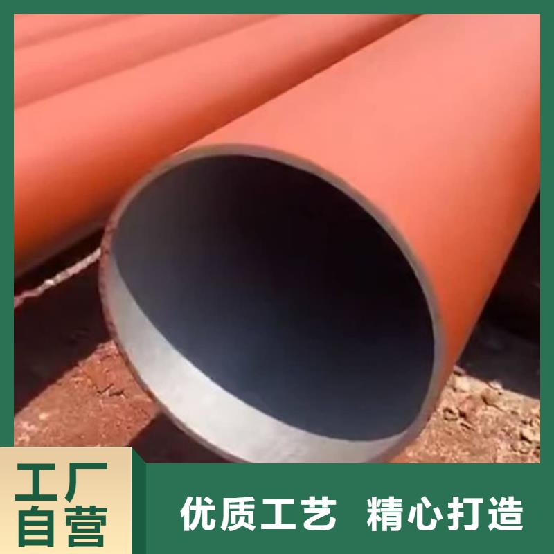 12CrNi2無(wú)縫管廠家、報(bào)價(jià)