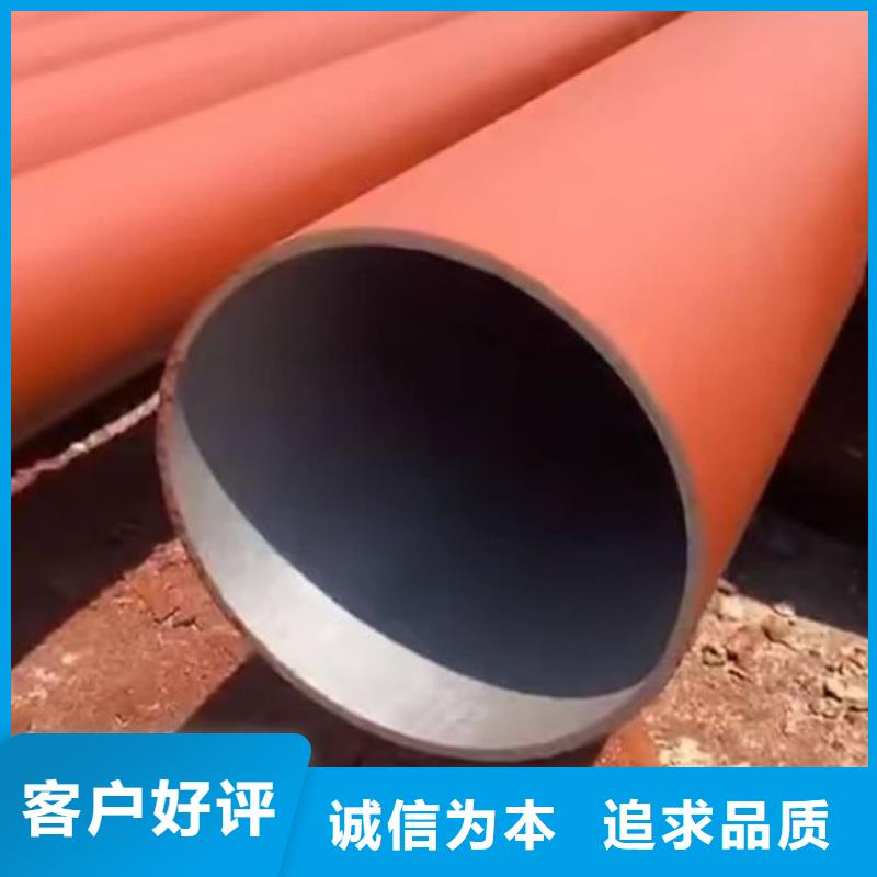酸洗鈍化無縫管20G高壓無縫管專注質(zhì)量