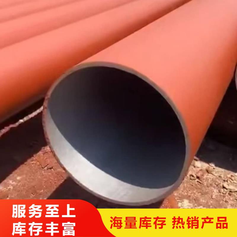 酸洗鈍化無縫管20G高壓無縫管專注質(zhì)量