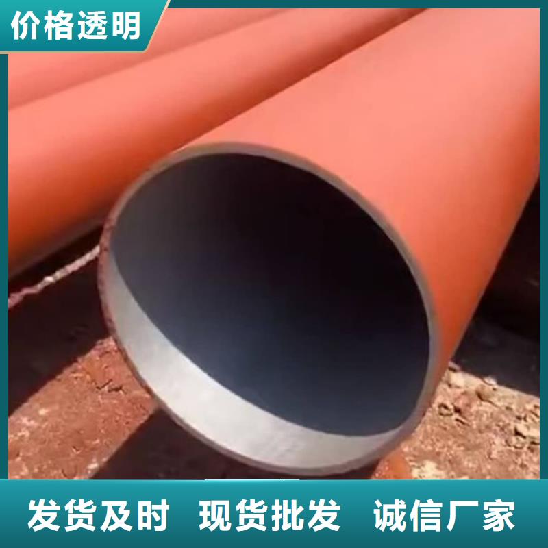 有現(xiàn)貨的
25MnG無(wú)縫管生產(chǎn)廠家