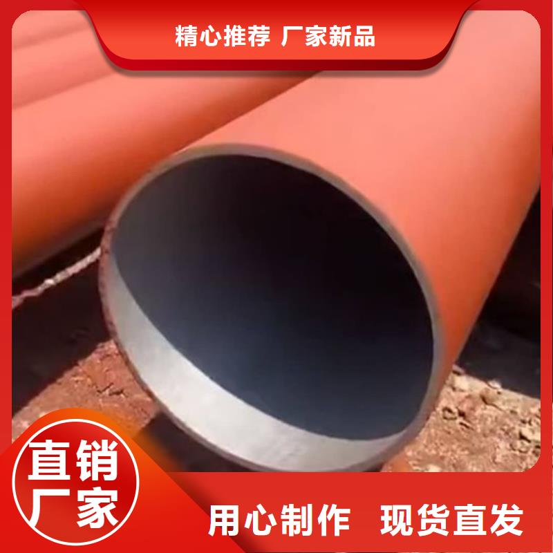 12CrNi2無(wú)縫管廠家、報(bào)價(jià)