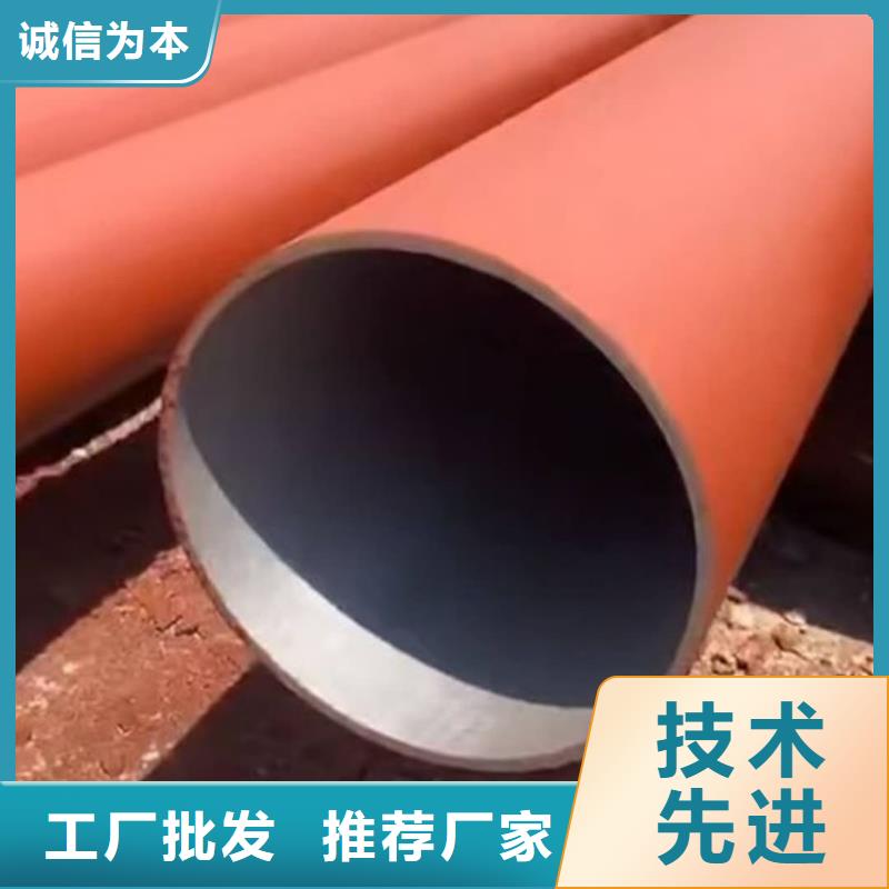 12CrNi2無縫管備貨充足