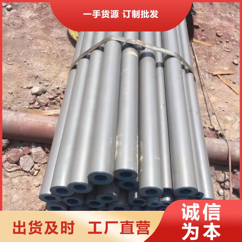 42CrMo無縫管客戶至上