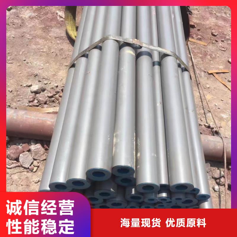 12CrMoG无缝管放心选购、德运华金属材料有限公司