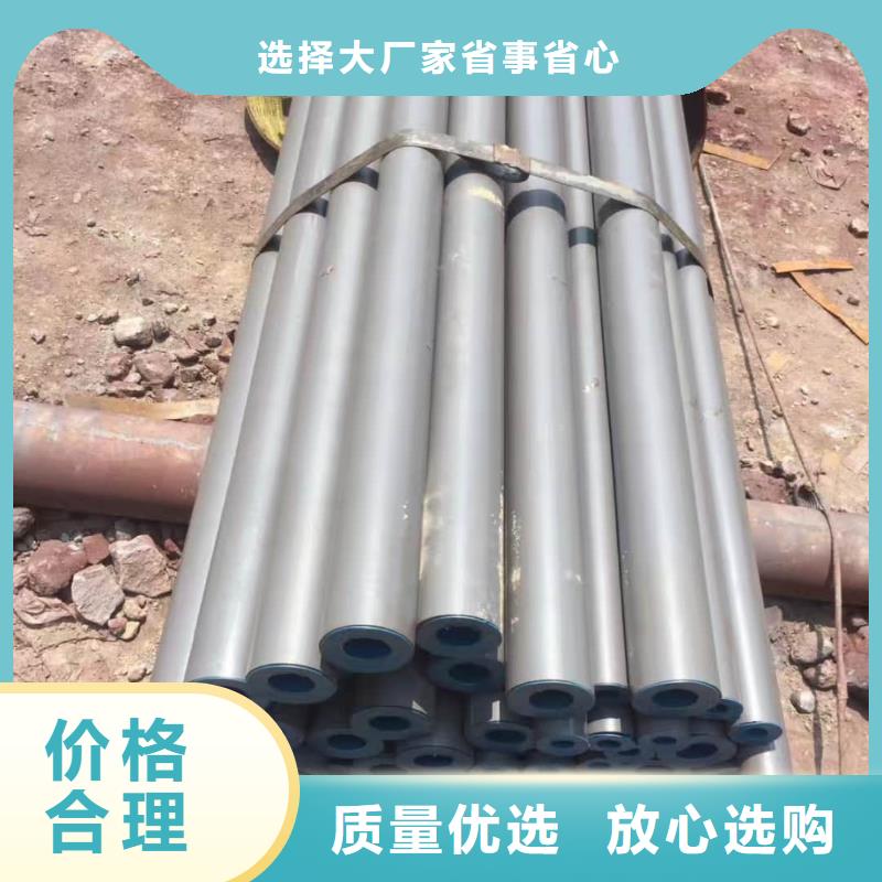 酸洗鈍化無縫管20G高壓無縫管專注質(zhì)量
