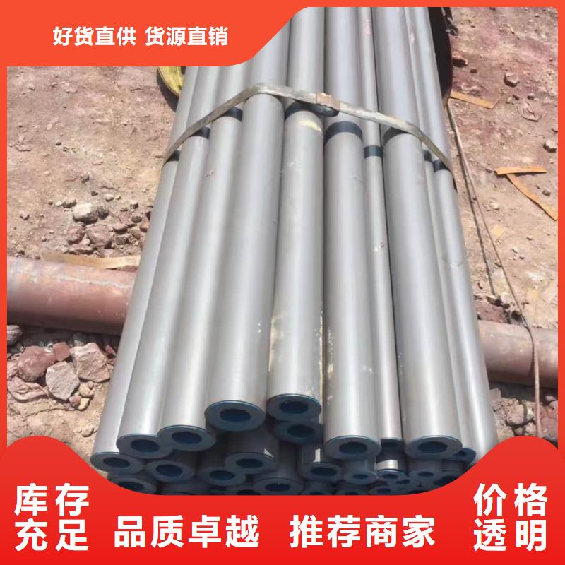 酸洗鈍化無縫管20G高壓無縫管專注質(zhì)量