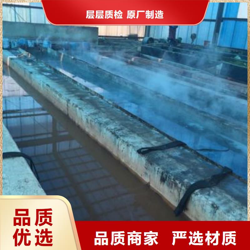 12CrNi2無縫管備貨充足